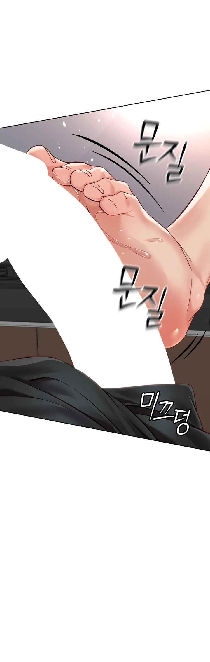 Common Sense Manipulation Program - Page 48